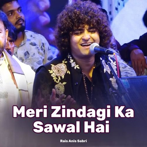 Do Yaar Diwane The Deewana Sound MP3 Download